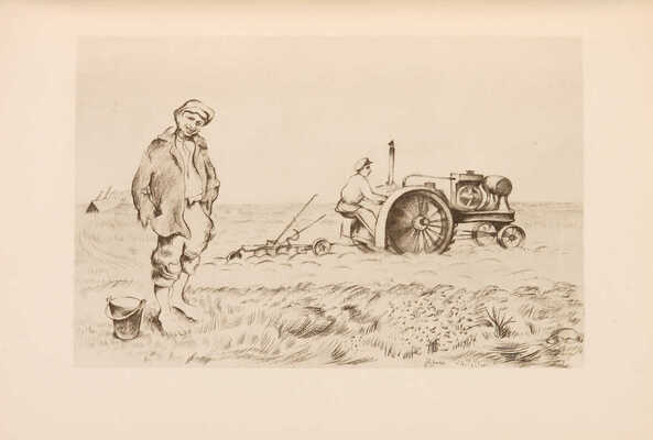 [Рыбак И. Евреи на полях Украины]. Sur les champs Juifs de l'Ukraine. Paris: A. Simon & Cie, 1926.